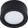 Светильник DOWNLIGHT LED MIRA 20W 6000K ЧЕРНЫЙ
