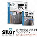 Эмаль серебристая с молотковым эффектом Silur Черный