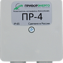 Разветвитель интерфейса RS-485/422 ПР-4 IP65 (исполнение 2)