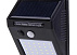 Уличный фонарь с датчиком движения на солнечной батарее Solar Motion Sensor Light