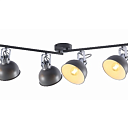 Люстра S1657 4xE14 CHROME+GREY 720x130x190 (TEKAVIZE) 159-17786