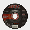 Шлифовальные диски EPA 2KA-1256022