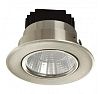 Точечный светодиод COB 02 5W 6000K CHROME