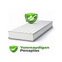 Сэндвич панели из негорючего пенопласта 100мм металл 0.4/0.4