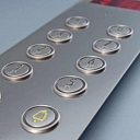 Пост вызывной (кабинный)