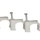 Крепежные скобы HDS-16mm (100PCS)