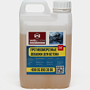 Антимороз для бетона