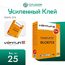 Клей для газобетона Ventum BLOKFIX 514 (25 кг)