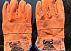 Перчатки рабочие Янги Радуга 