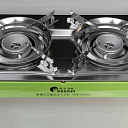 Настольная газовая горелка (2 конфорки) LTTB69