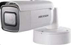 Камера видеонаблюдения DS-2CD2663G2-IZS
