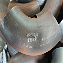 Отвод стальной бесшовный Ду-273*6