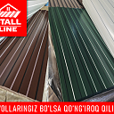 Профнастил дешево | Arzon profnastil Toshkent | Dostavka bor Ral034