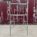 Строительные леса из оцинкованной стали, Китай, завод, прочные, импорт