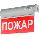 Оповещатель взрывозащищенный светозвуковой ТСЗВ-ПРОФИ-Exd-А-Прометей 12-36В