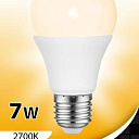 Лампа светодиодная A60 8 Вт "TESS" E27  3000K