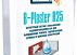B25 Штукатурный раствор усиленный фиброй с повышенной водонепроницаемостью для выравнивания, ремонта, гидроизоляции бетонных и каменных конструкций