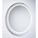 Умное зеркало 128, 70х70 см