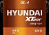 Индустриальное гидравлическое масло Hyundai X-Teer AW 46 20L