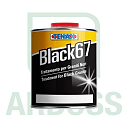 Очиститель TENAX BLACK 67