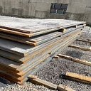 Лист стальной 20x1500x6000 сталь 09Г2С