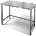 Рабочий стол из нержавеющей стали