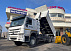 Автосамосвал Sinotruk Howo ZZ3257N4347E1C 6x4 CNG