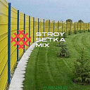 Еврозабор Сетка для Ограждении Оптом Доставка Evro Zabor Setka 20500