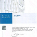 Обслуживание, установка и ремонт сенсорных дверей DORMAKABA