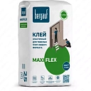 Клей для гранита MAXIFLEX 25 кг BERGAUF