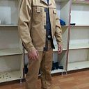 Мужская рабочая одежда для ИТР "Идеал+" (костюм и брюки)