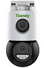 Поворотная камера Tiandy TC-H363N I5W/WIFI/Eu/4mm/V4.0