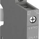 Вспомогат контакт блок CAL4-11, 1НO+1НЗ, боковой, для контактор AF09...AF96