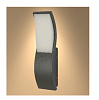 Светодиодный уличный настенный светильник LED Ola Wavy Rectangle 7W 4000K 