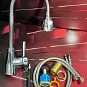 Смеситель 2024-2