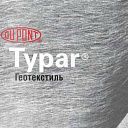Нетканый термоскрепленный геотекстиль Typar SF от DuPont