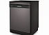 Посудамоечная машина Samsung  DW50R4050FS 10