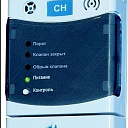 Сигнализатор загазованности метан+клапан ду50