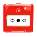 Извещатель пожарный ручной ИПР-513-3АМ исп.1 (кнопка Пожар адресная
