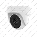 Камера видеонаблюдения HiLook THC-T120-P