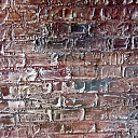 Декоративная панель из искусственного камня