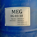 Моноэтиленгликол MEG