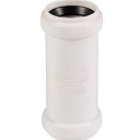Муфта ремонтная ПП для внутренней канализации Ду 32 белая OSTENDORF