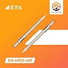 Зубило EPA (EN-AP30-410)