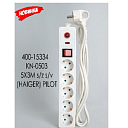 Сетевой фильтр KN-0503 5X3M S/Z S/V (HAIGER) PILOT 400-15334