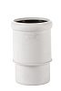Патрубок компенсационный ПП для внутренней канализации Skolan SKL Ду 110 OSTENDORF