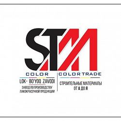 Логотип OOO "STM COLOR"