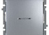 TOURAN Розетка с ЗК СЕРЕБРО