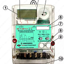 Счетчик электрической энергии TE73 SG-2 - 3