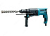 Перфоратор Makita HR 2610